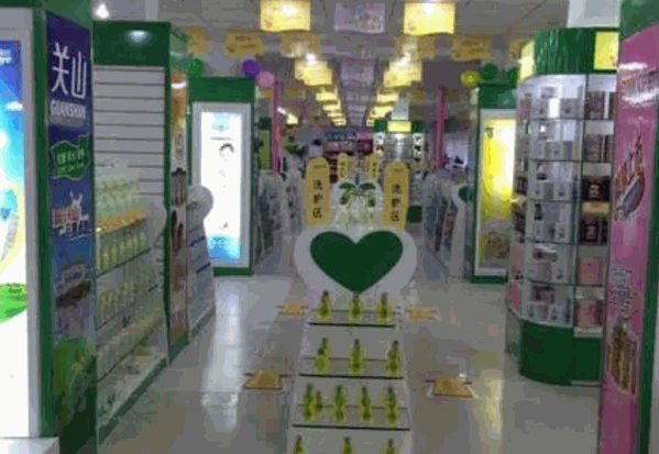 优亲贝贝母婴生活馆